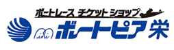 ボートレースチケットショップボートピア栄